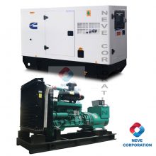 Cummins 60 kVA / 50 kW Diesel Generator