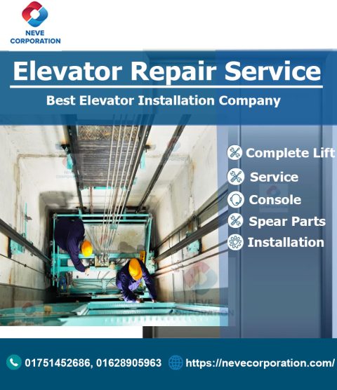 লিফ্ট সার্ভিসিং: Elevator Maintenance and Servicing Company Bangladesh - nevecorporation.com