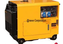 Ricardo 5 KVA/ 4 KV Diesel Generator-Neve Corporation