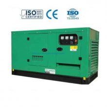 Ricardo 50 KVA/40 KW diesel generator-Neve Corporation