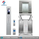 Buy Fuji 630kg 8-Person Elevator at Neve Corporation Bangladesh