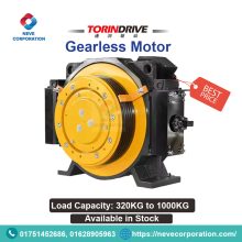 Elevator Gearless Traction Machine with Best Price | Neve Corporaton BD.