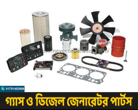 Best Generator Spare Parts Price List in Bangladesh | Neve Corporation