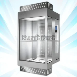 BLT Elevator