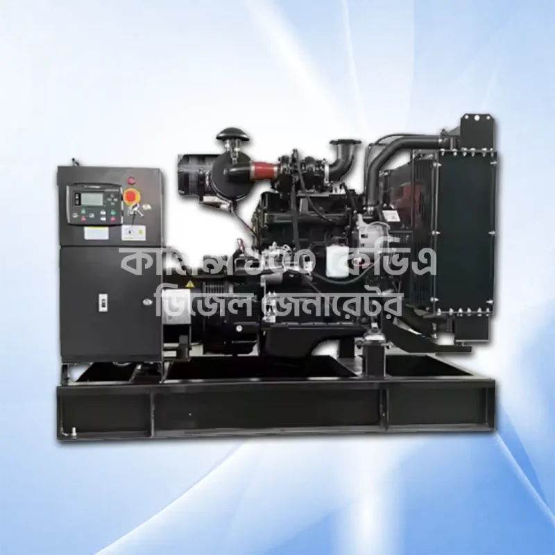 Cummins Generator