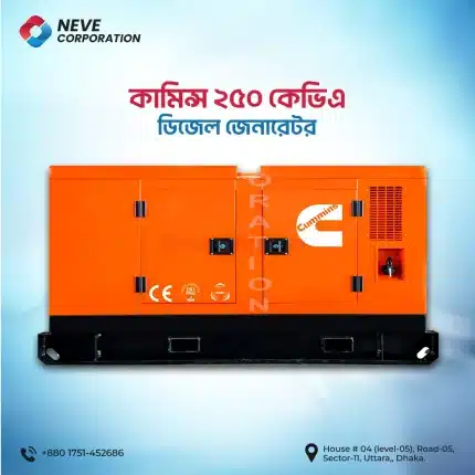 Cummins 250 kVA Generator Price in Bangladesh