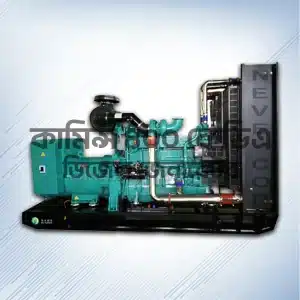 Cummins 400KVA / 320KW Generator Generator price in Bangladesh