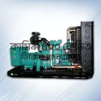 Cummins 400KVA / 320KW Generator Generator price in Bangladesh