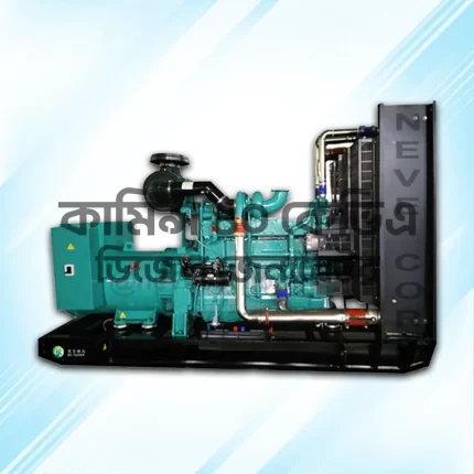 Cummins 40KVA / 32KW Diesel Generator Cummins generator