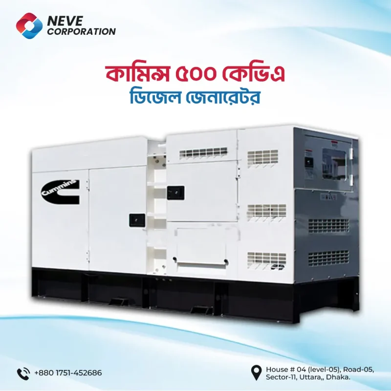 Cummins 500 kVA Diesel Generator Neve Corporation