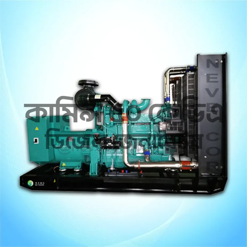 Cummins 50 KVA/ 40 KW Canopy Diesel Generator