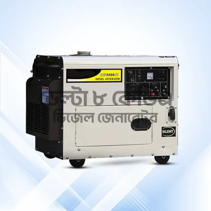 Delta 8kVA / 6kW Diesel Generator diesel generator price bangladesh