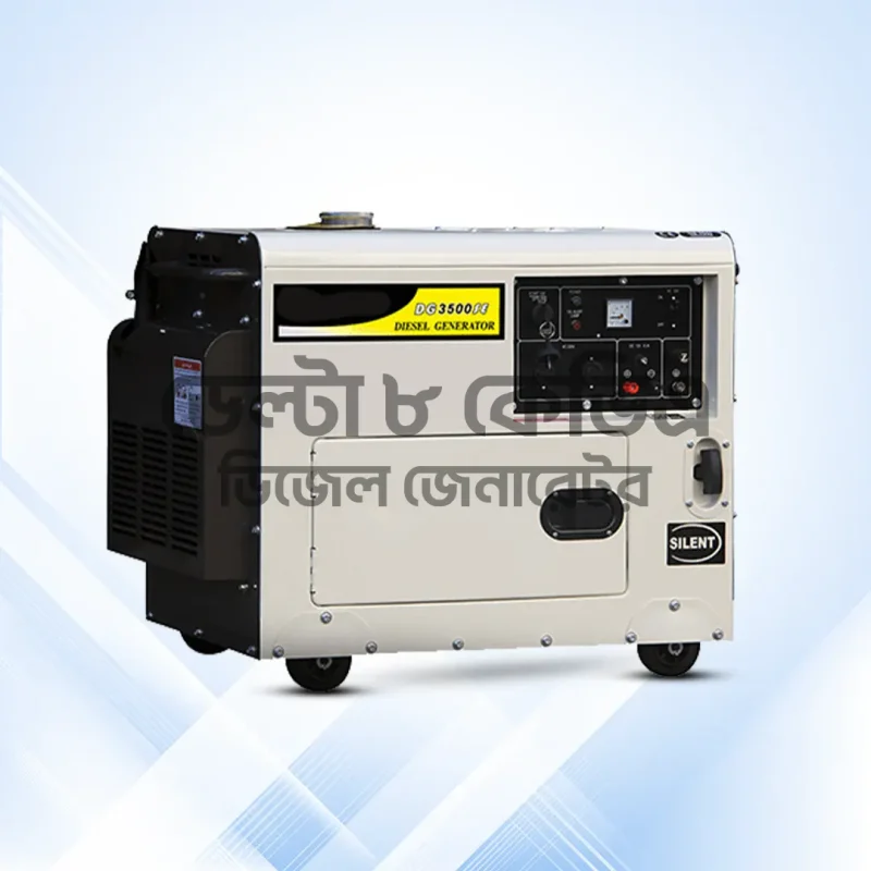 Delta 8kVA / 6kW Diesel Generator diesel generator price bangladesh