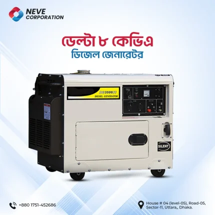 Delta 8kVA Silent Portable Diesel Generator 6kW in Bangladesh
