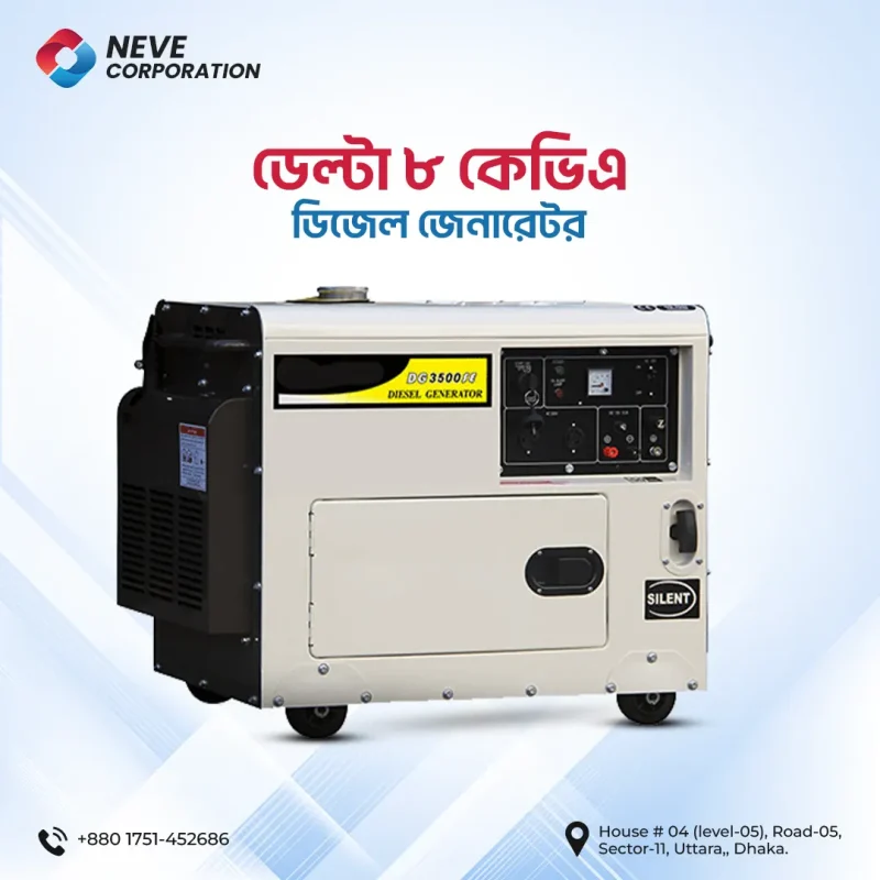 Delta 8kVA Silent Portable Diesel Generator 6kW in Bangladesh