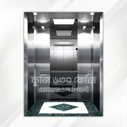 Fuji 630kg/8 Person Elevator
