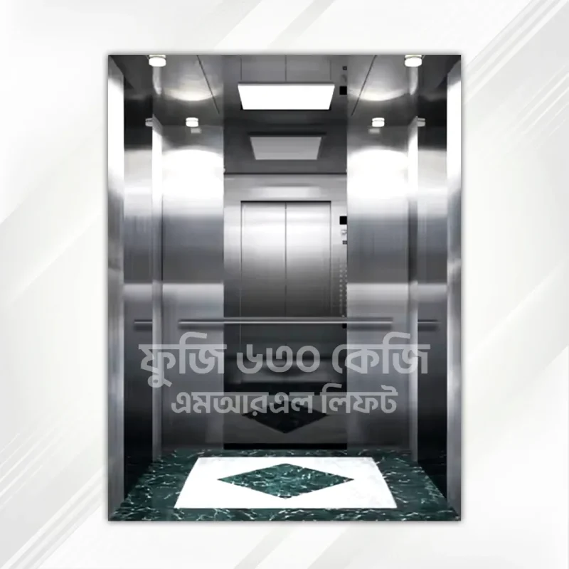 Fuji 630kg/8 Person Elevator