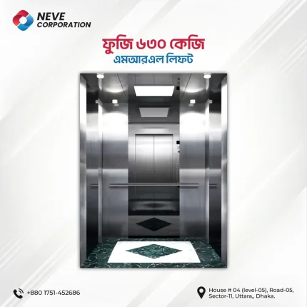 Fuji 630kg/8 Person Elevator