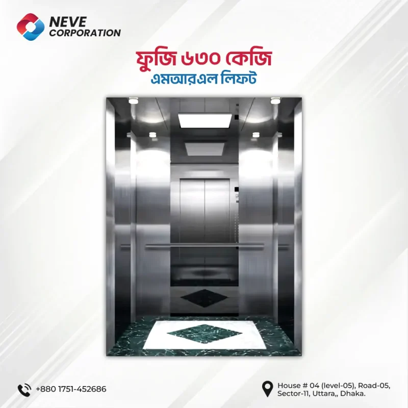Fuji 630kg/8 Person Elevator