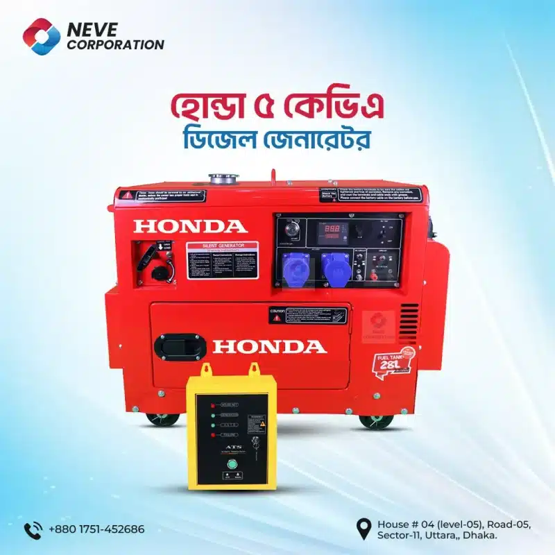 Honda 5 KVA / 5 KW Diesel Generator 5 kVA Honda Generator How much is a 5KW generator in Bangladesh?