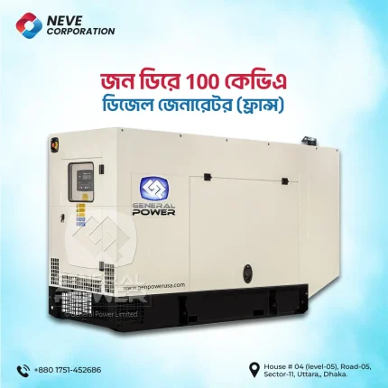 John Deere 100 kVA 80 kW Diesel Generator France Origin in Bangladesh