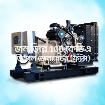 John Deere 30KVA / 24KW Canopy Diesel Generator
