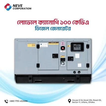 Lovol Canopy 100 kVA 80 kW Silent Diesel Generator in Bangladesh