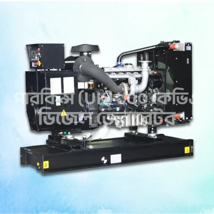 Perkins (UK) 150 kVA / 120 kW Diesel Generator