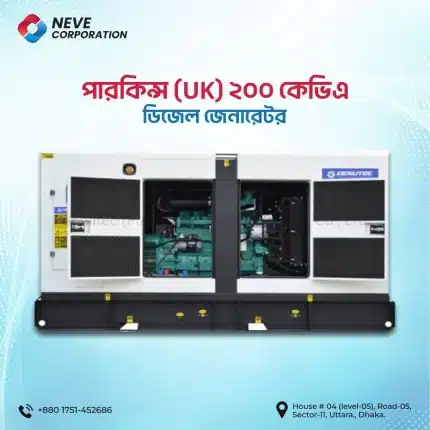 Perkins 200 kVA 160 kW UK Diesel Generator in Bangladesh