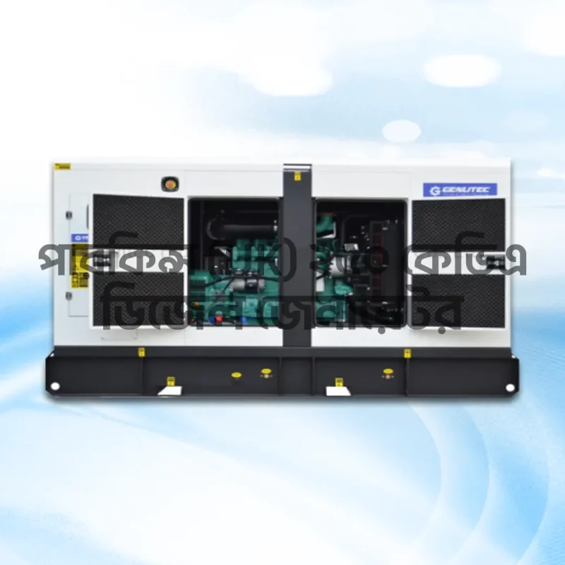 Perkins (UK) 250 kVA / 200 kW Diesel Generator