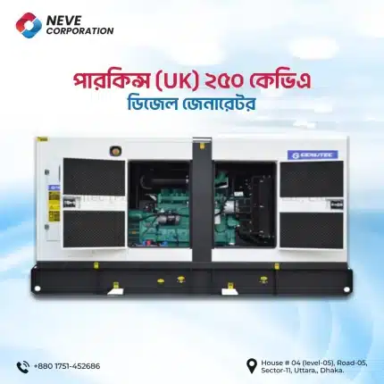 Perkins (UK) 250 kVA / 200 kW Diesel Generator