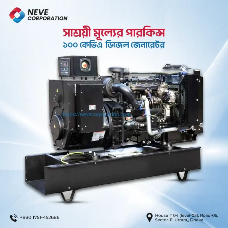 Perkins 100 kVA 80 kW UK Origin Diesel Generator in Bangladesh