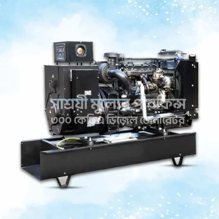 Perkins UK 300 kVA / 240 kW Diesel Generator