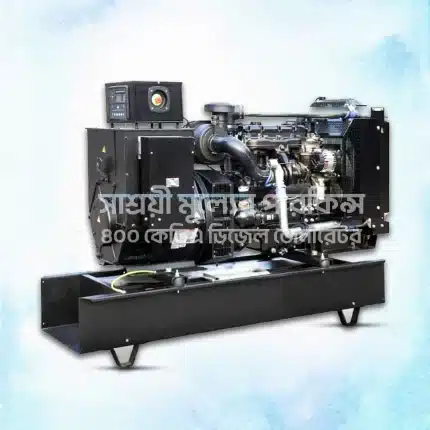 Perkins 400 kVA / 320 kW Diesel Generator