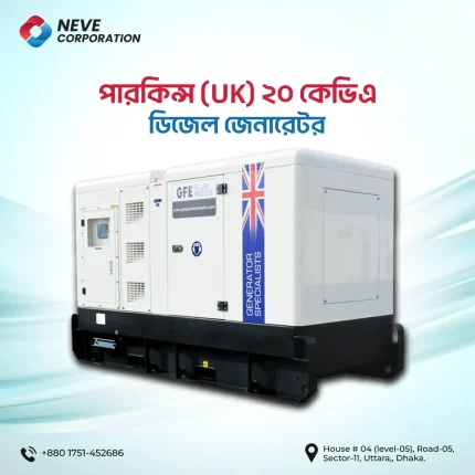 Perkins 20 KVA 16 kW UK Silent Canopy Diesel Generator in Bangladesh