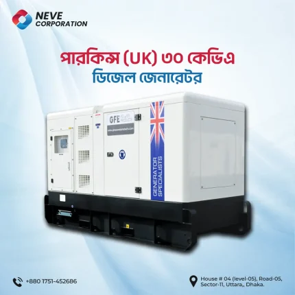 Perkins UK 30 KVA 24 KW Canopy Diesel Generator