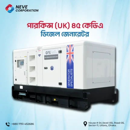 Perkins UK 45 KVA 36 KW Diesel Generator