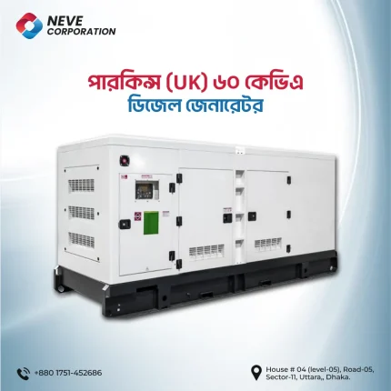 Perkins UK 60 kVA 48 kW 3-Phase Diesel Generator