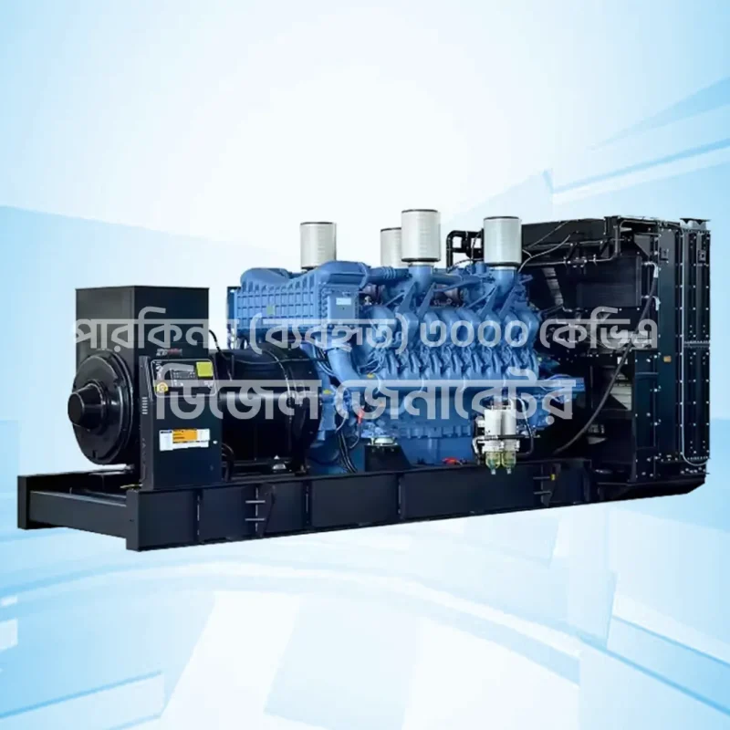 Perkins 3000 kVA / 2400 kW Diesel Generator