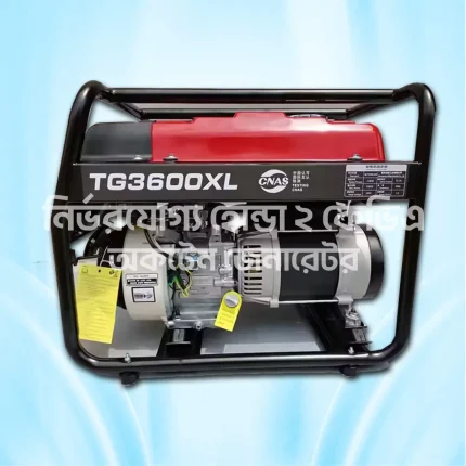 Honda 2kVA and 2kW Petrol/Octane Generator