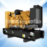 Ricardo 10kVA / 8kW Diesel Generator Ricardo Diesel Generators