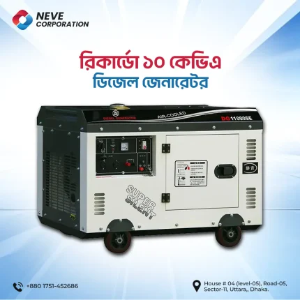 Sako AVR 10kVA