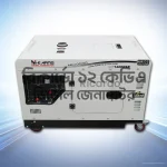 Ricardo 12kVA / 10kW Diesel Generator