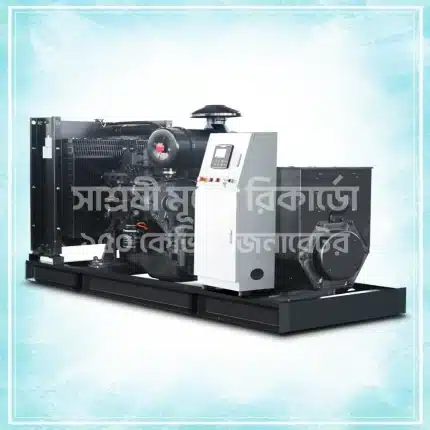Ricardo 150 kVA Generator 150 KVA generator price in Bangladesh generator Ricardo 150 kva Ricardo 150 kVA Diesel Generator Price in Bangladesh Ricardo 150 kVA Generator