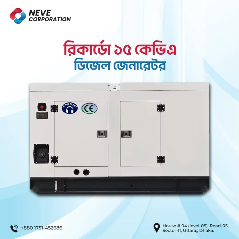 Ricardo 15 kVA Diesel generator
