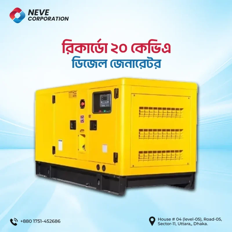 Ricardo 20kVA / 16 kW 3-Phase Diesel Generator