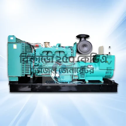 Ricardo 250 kVA Diesel Generator