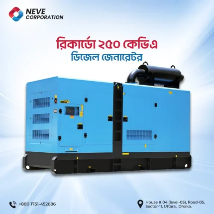ricardo-250-kva-diesel-generator-bangladesh