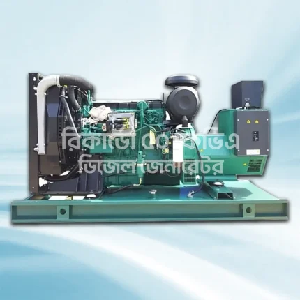 Ricardo 50 KVA / 40KW Diesel Generator
