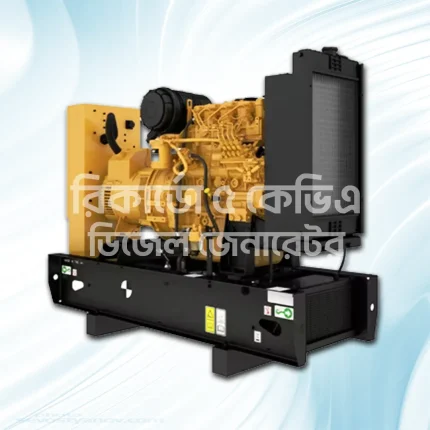 Ricardo 5 KVA / 4 KW Diesel Generator